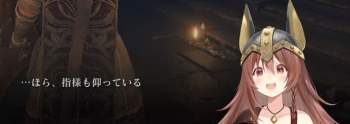 23479 B