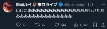 43557 B