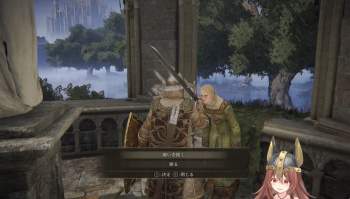 123824 B
