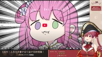 2752664 B
