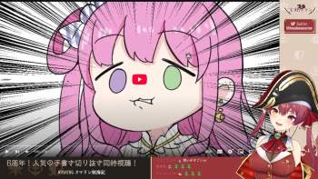 3245715 B