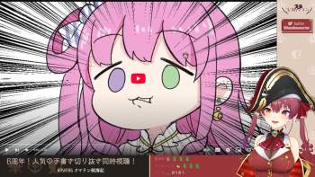3414326 B