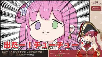 2922633 B