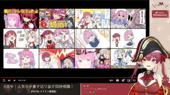 2589341 B