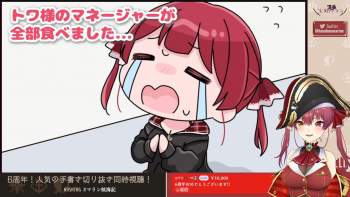 323988 B