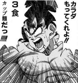 244273 B