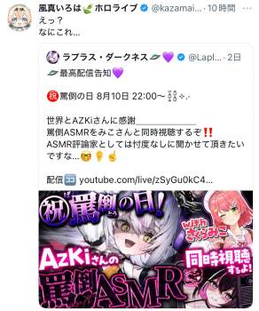 297351 B