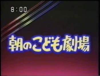 66260 B