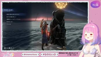 2608474 B