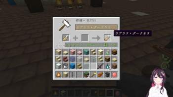 1423589 B
