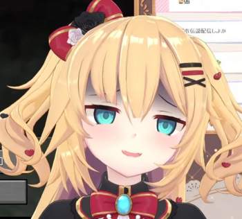 428268 B