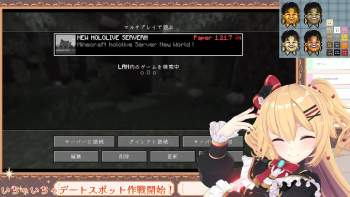 508524 B