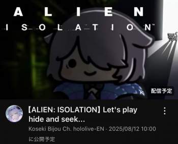 47643 B