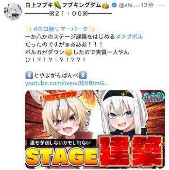 246594 B