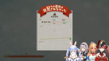 1396765 B