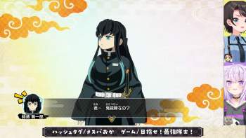 2389576 B