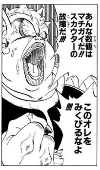 77763 B