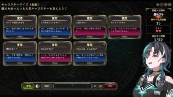 1847330 B