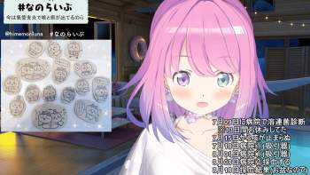 2958997 B