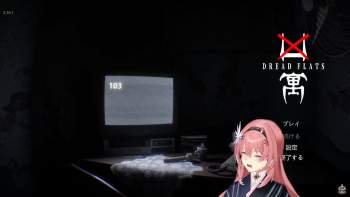 61037 B