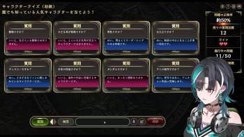 2053296 B