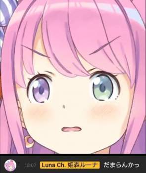 14247 B