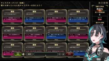 2252513 B