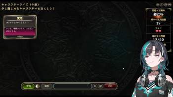 1729641 B