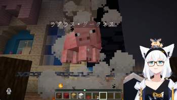2758824 B