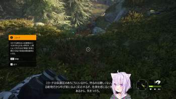 401679 B