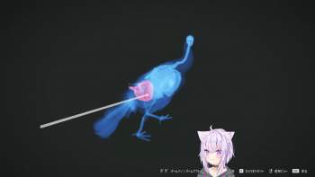 87369 B
