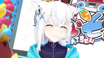 2058078 B