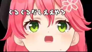 1793694 B