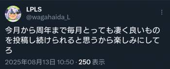 102477 B