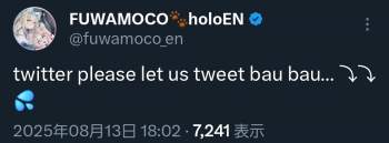 107670 B