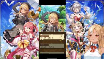993645 B