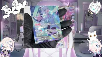 2446686 B