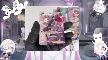 2333396 B