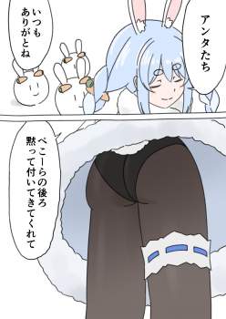 288297 B