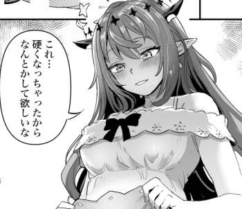 136305 B