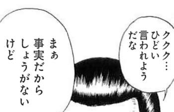 57513 B