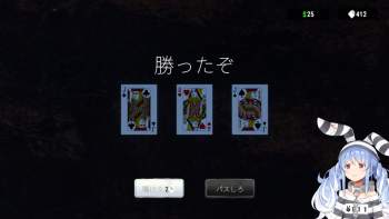 1002713 B