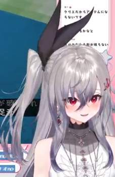 246593 B