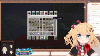 1875691 B