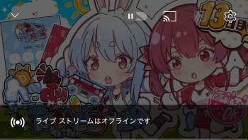 694228 B
