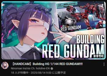 346426 B