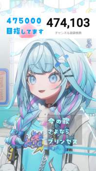 2334013 B