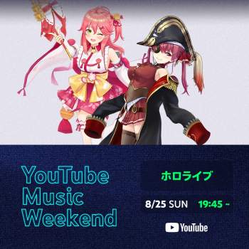 333613 B