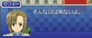 34552 B