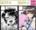 8333 B